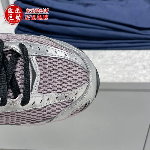 Nike耐克女子2025秋季Air Max复古日常休闲百搭运动鞋 HQ2056-200 - 图1