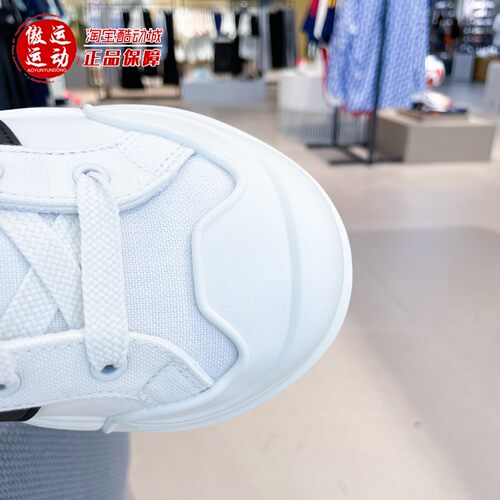 Adidas阿迪达斯2026夏季男女MAXXCOURT MULE休闲半拖穆勒鞋LA4473 - 图1