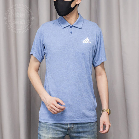 Adidas men's 2021 summer new quick 