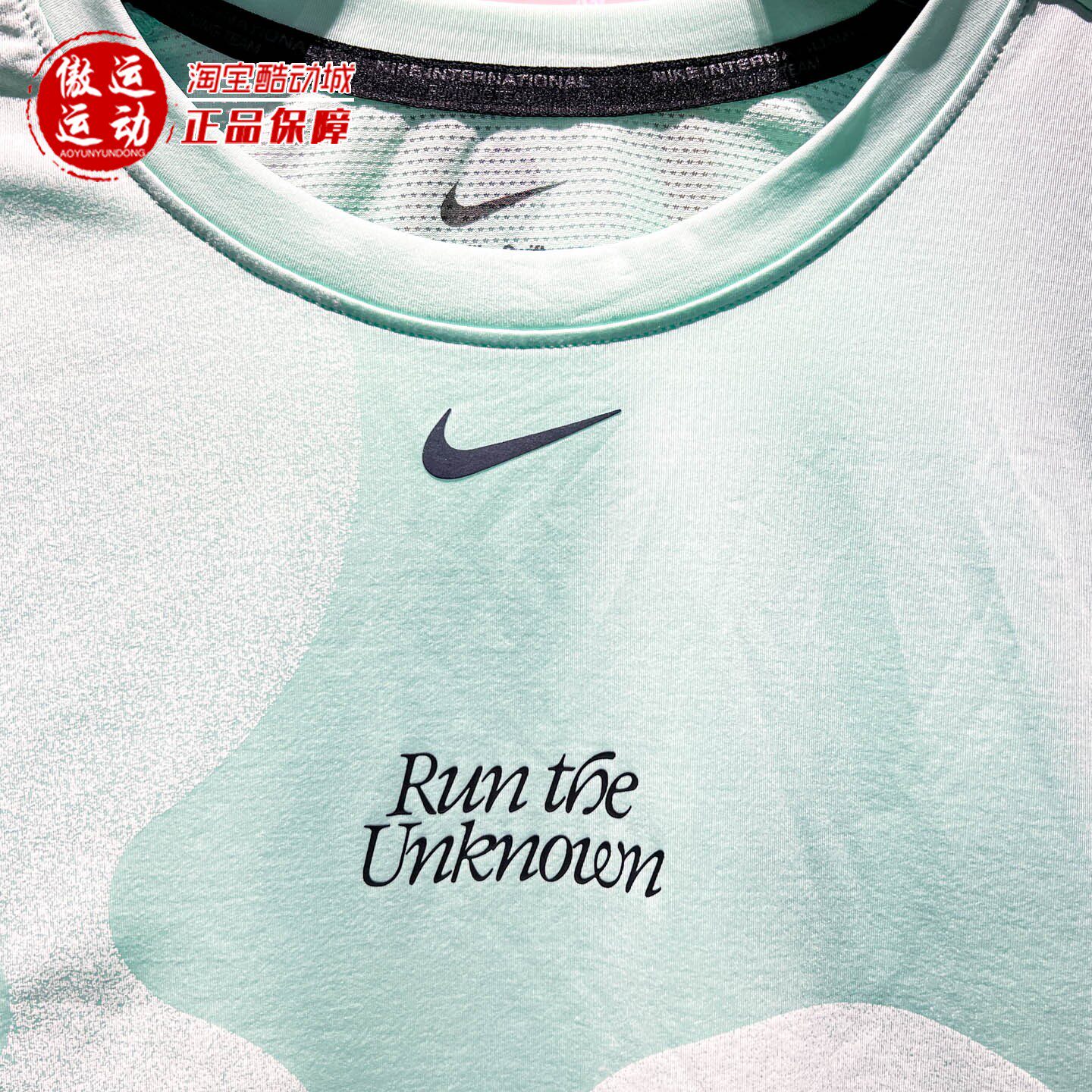 Nike耐克女装2026年秋季新款Dri-FIT速干短袖跑步上衣 IV6615-313 - 图1