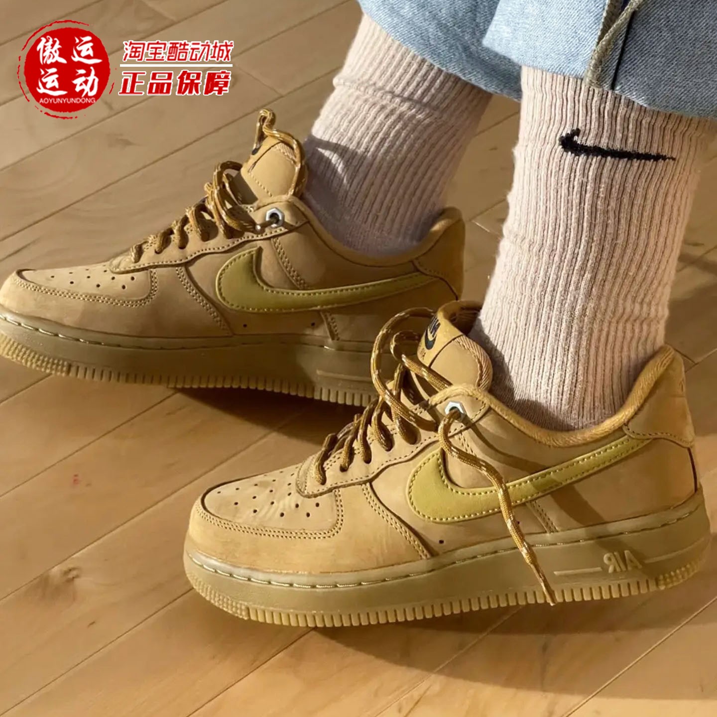 图 2