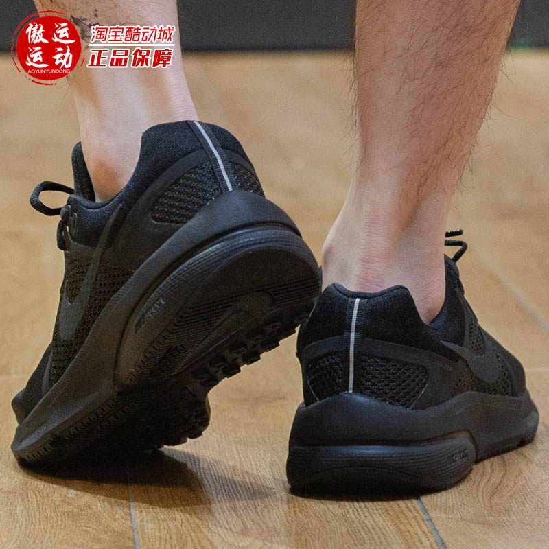 nike zoom pegasus 35 avis