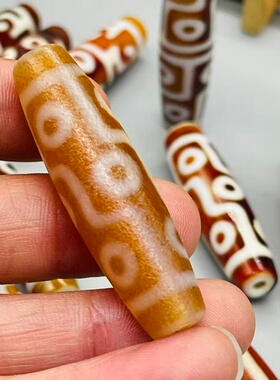 天然玛瑙老天珠红色九眼财神吊坠