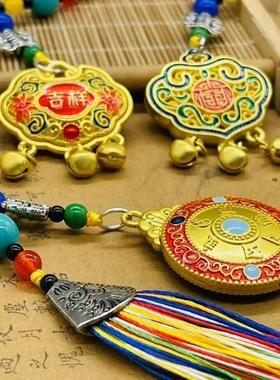 西藏旅游纪念品六字真言吊坠