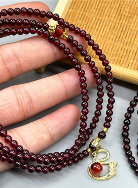 貔貅项链天然石榴石手链多圈