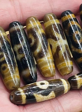 玛瑙老天珠虎牙一三五眼吊坠项坠