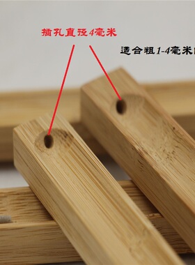 藏香香插香座香具竹子线香底座