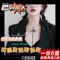 Ink Imprint Tattoo sticker Sanskrit Flower Waterproof herbage Superior Durable Juice Semi-permanent Arm Back Male Breast