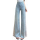 Tencel ບາງໆ hollow lace pearl jeans ຂາກວ້າງ