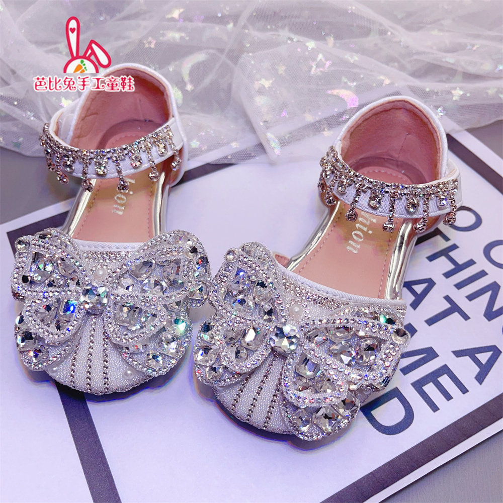 2025新款女童公主鞋儿童水晶鞋小皮鞋春夏季水钻小女孩平底演出鞋,淘宝优惠券,粉丝福利购,淘宝优惠卷