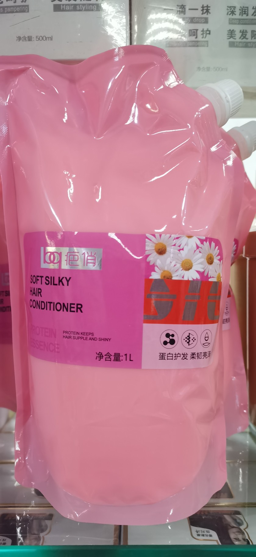 鑫锦疤俏lpp高效修护乳1000ml 发膜护发倒膜护发素一袋就包邮 - 图3