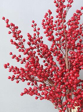 红果发财果仿真花艺相思红豆陶瓷玻璃花瓶插花圣诞新年落地摆设