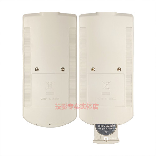 原装 索尼投影机VPL-EX230 VPL-EX231 VPL-EX233 VPL-EX234遥控器 - 图3