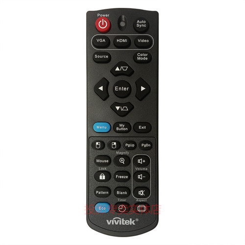 原装丽讯投影机D522ST D522WT D525ST D530 D531 D532 D535遥控器 - 图2