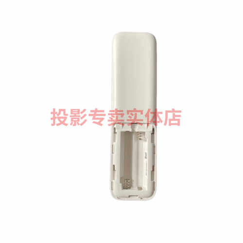 原装全新JMGO坚果投影机仪遥控器O2  O2 Ultra遥控器 - 图2