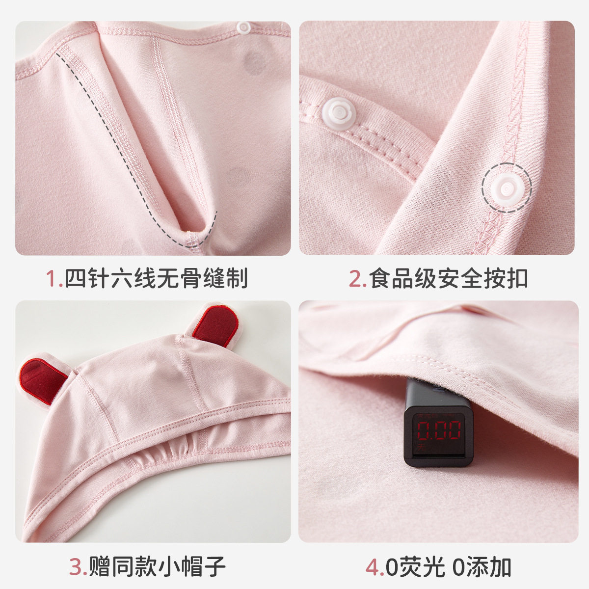 新生婴儿儿连体衣春秋款婴幼儿纯棉衣服秋季宝宝秋装哈衣爬服睡衣,淘宝优惠券,粉丝福利购,淘宝优惠卷