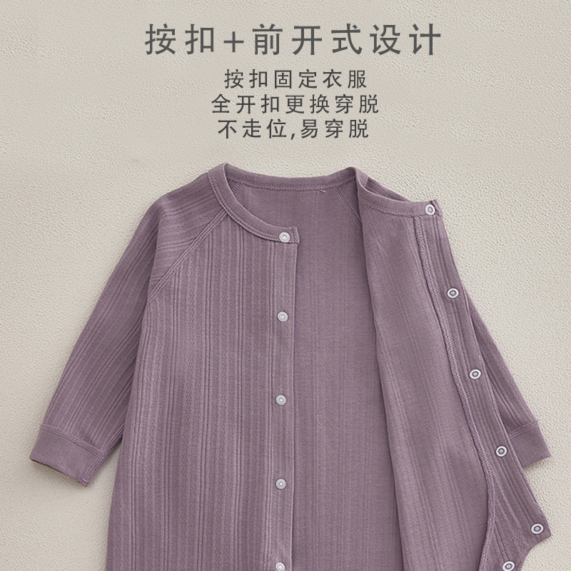 婴儿连体衣新生婴儿衣服纯棉长袖睡衣春秋款初生宝宝秋季哈衣爬服,淘宝优惠券,粉丝福利购,淘宝优惠卷
