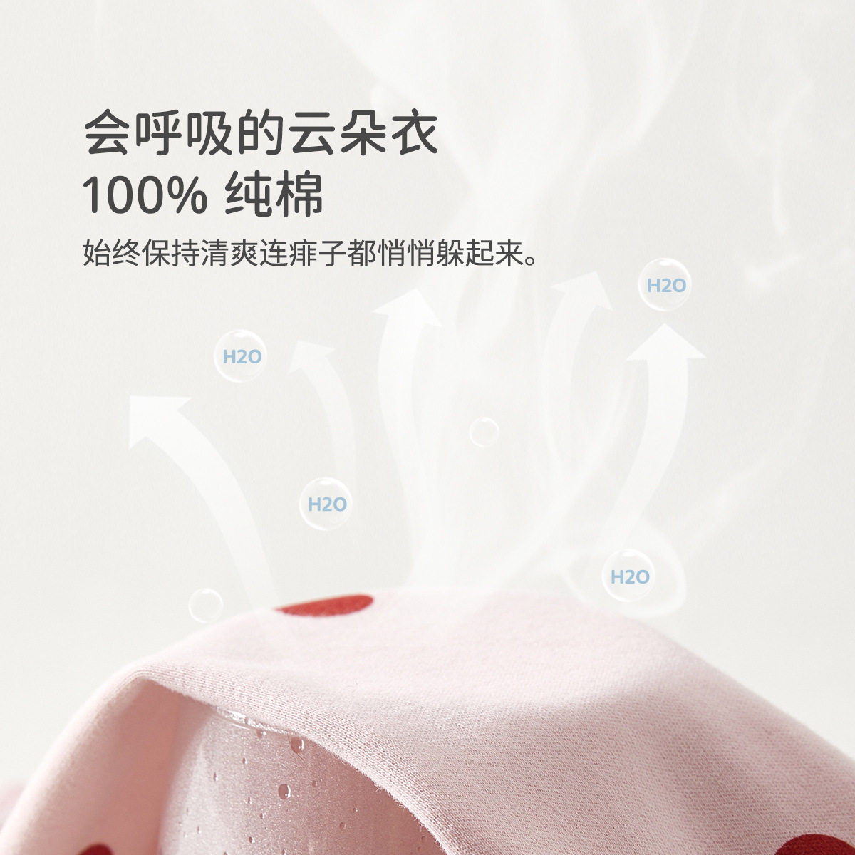 新生婴儿儿连体衣春秋款婴幼儿纯棉衣服秋季宝宝秋装哈衣爬服睡衣,淘宝优惠券,粉丝福利购,淘宝优惠卷