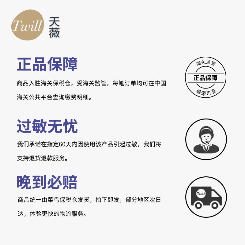 【3瓶】雅漾舒护活泉喷雾300ml 天薇海外化妆水/爽肤水