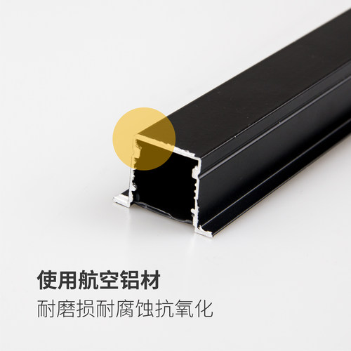 黑色lled线型灯嵌入式灯槽铝合金客厅吊顶灯带无边框明装线性灯条 - 图1