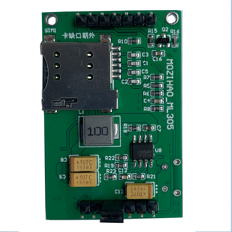 中移动CAT1模块ML305小尺寸4G全网通物联网开发板支持OPENCPU开发-图1