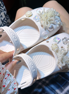 蝶舞珍珠流苏洞洞鞋配饰鞋花适配crocs卡骆驰装饰配件鞋扣芭蕾鞋