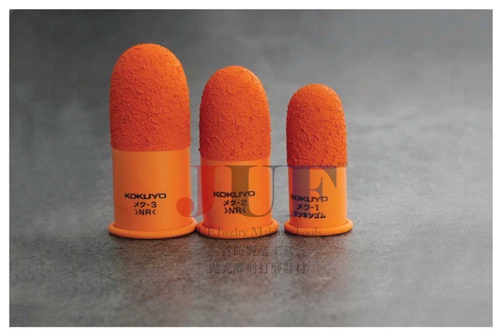 日本进口 橡胶防护手指套 抗菌橡胶皮涂层胶指套 单只/整盒 - 图0