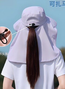 大帽檐防晒帽子面罩护颈一体防紫外线女冰丝遮脸透气可折叠电动车
