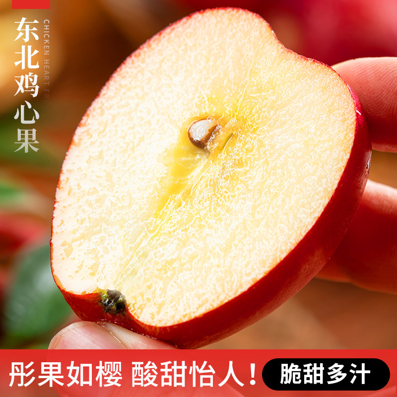 图 2