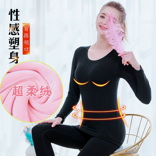 Удерживающее тепло нижнее белье, утепленный хлопковый комплект, термобелье для школьников, свитер, увеличенная толщина, большой размер, в обтяжку, V-образный вырез