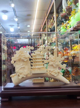 非遗骨雕工艺品装饰摆件