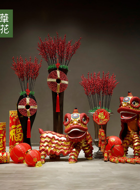 春节元旦场景布置仿真花艺花艺