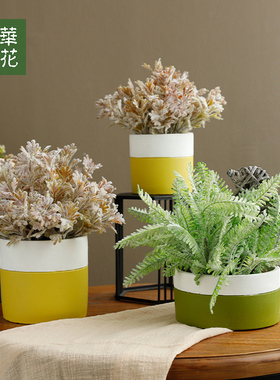 植绒绿植摆件家居装饰品晶华