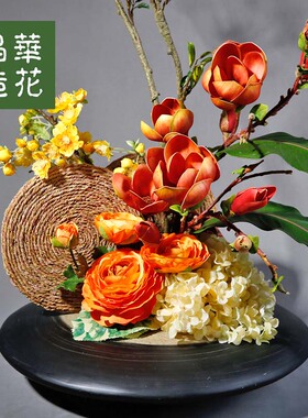 晶华原创花艺客厅书房办公室摆件