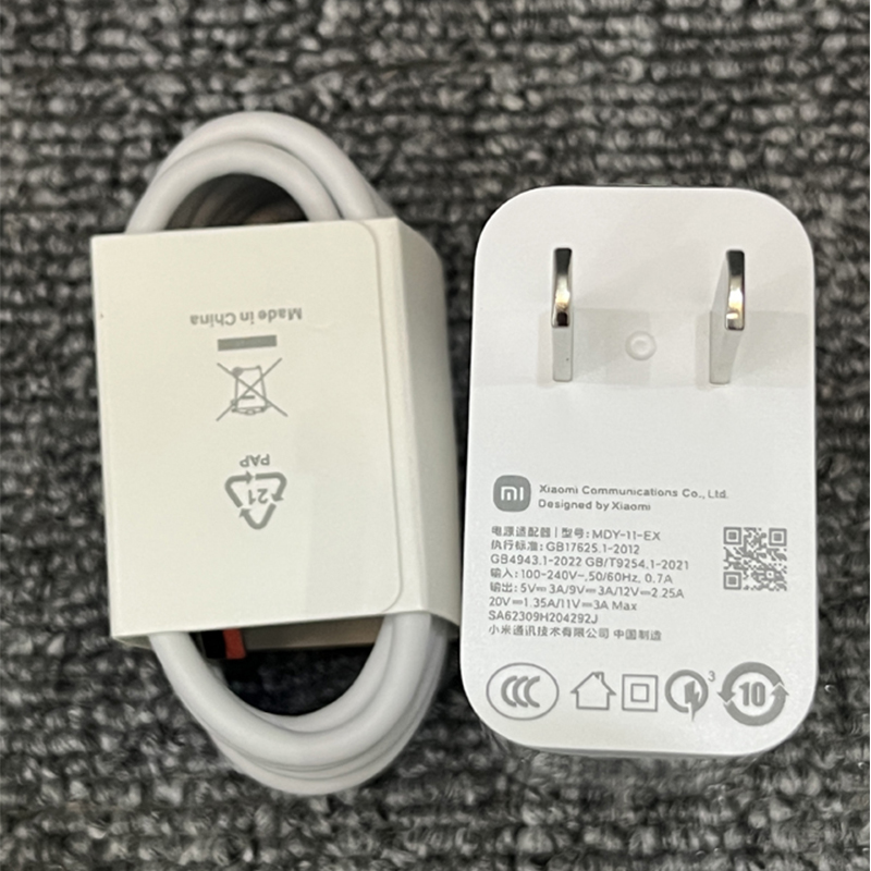 小米33W充电器 原装正品米10/9/8/小米10/10S/CC9Pro/K30/Note13/Note10/11/红米Note9快充闪充红米K40充电器 - 图0