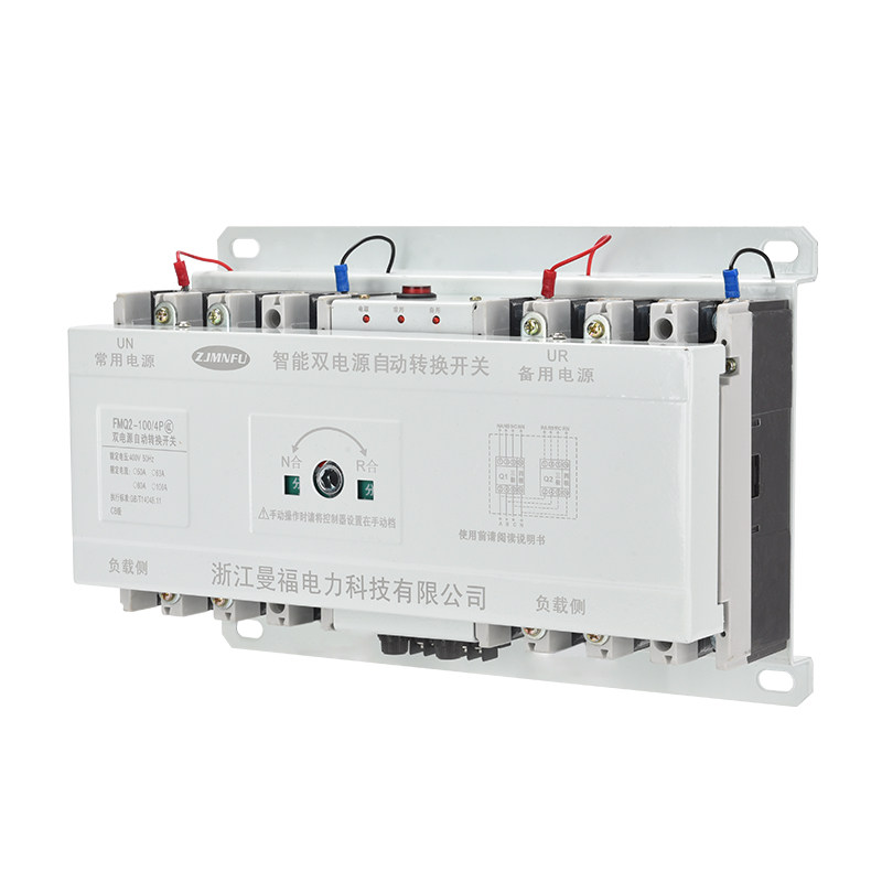 双电源自动转换切换开关100A 160A200A225A三相 CB级4P末端型380V_虎窝淘