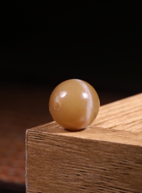 12mm一线天糖玉圆珠新疆和田玉籽料珠子单珠散珠多宝手串配珠配饰