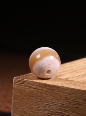 12mm糖玉圆珠新疆和田玉籽料一线天珠子单珠散珠多宝手串配珠配饰