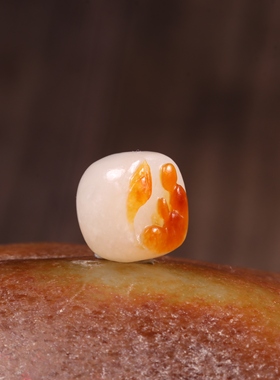 12mm老型珠天然新疆和田玉籽料悟道白玉单珠籽玉散珠多宝手串配珠