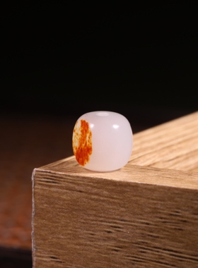 10mm红皮老型珠新疆和田玉籽料珠子籽玉单珠散珠手串配珠挂件顶珠