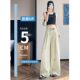 Tie-dye Tencel linen casual wide-leg pants for women summer 2025 new ice silk silk sunscreen straight pants Yamamoto