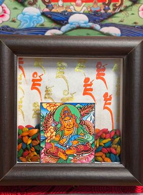 藏式纯手绘唐卡 平安桌面摆件 五ming学院老师定制 50×50