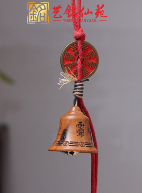 雷击木铃铛葫芦枣木雕刻剑葫芦随