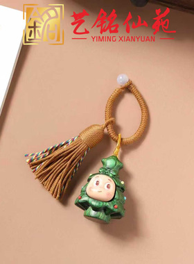 彩虹木圣诞树星仔艺铭仙苑木质雕