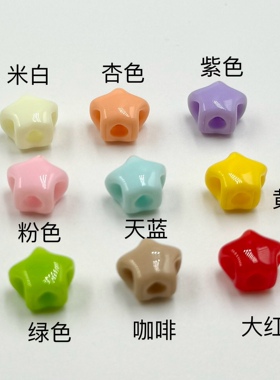 七彩多色四通珠串珠蝴蝶结材料