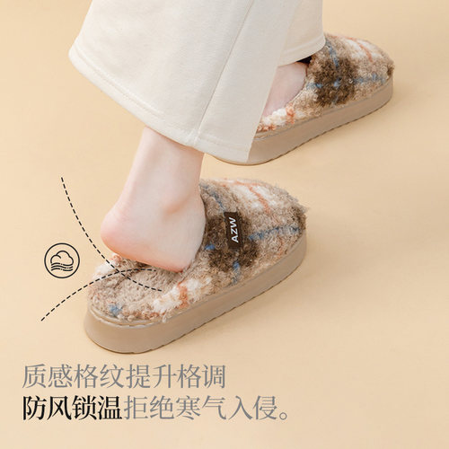 2025新款冬季棉拖鞋女款室内家居毛绒拖鞋厚底保暖情侣家用棉拖女 - 图2