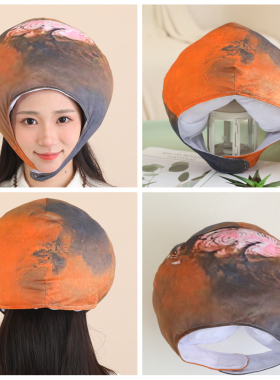天文星体九大行星头套帽子月球地球金木水火土星表演拍照道具活动