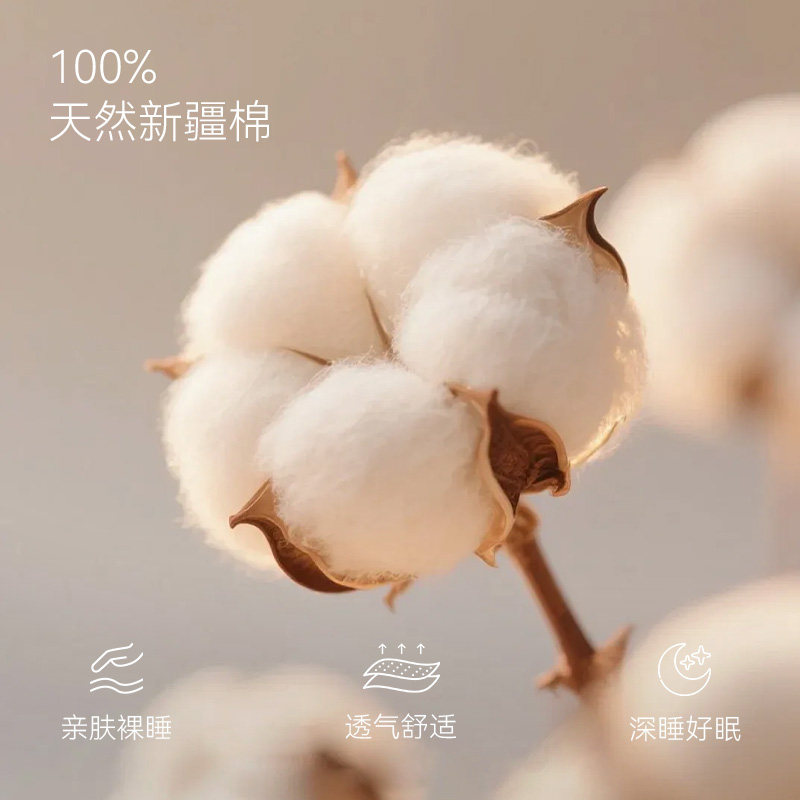 洁玉床上用品全棉60支四件套提花色织轻奢高级感柔软纯棉被单被罩,淘宝优惠券,粉丝福利购,淘宝优惠卷