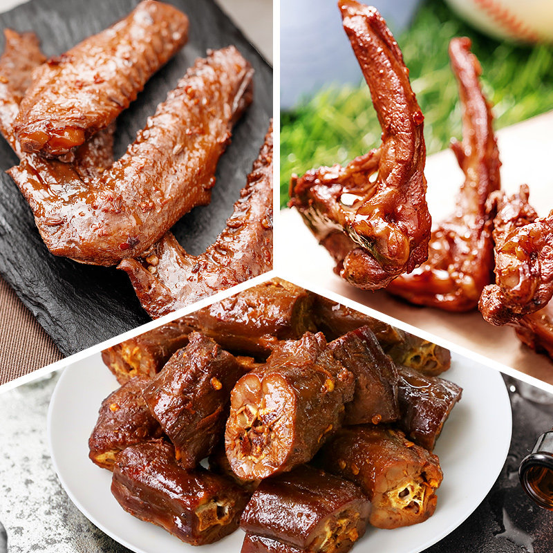 【周黑鸭】锁鲜盒装卤锁骨鸭翅鸡翅尖辣子鸡莲藕卤味零食小吃QH