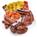 任选14件27.8元！周黑鸭真空装多款卤味